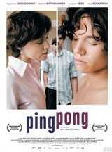 黑色乒乓/Pingpong